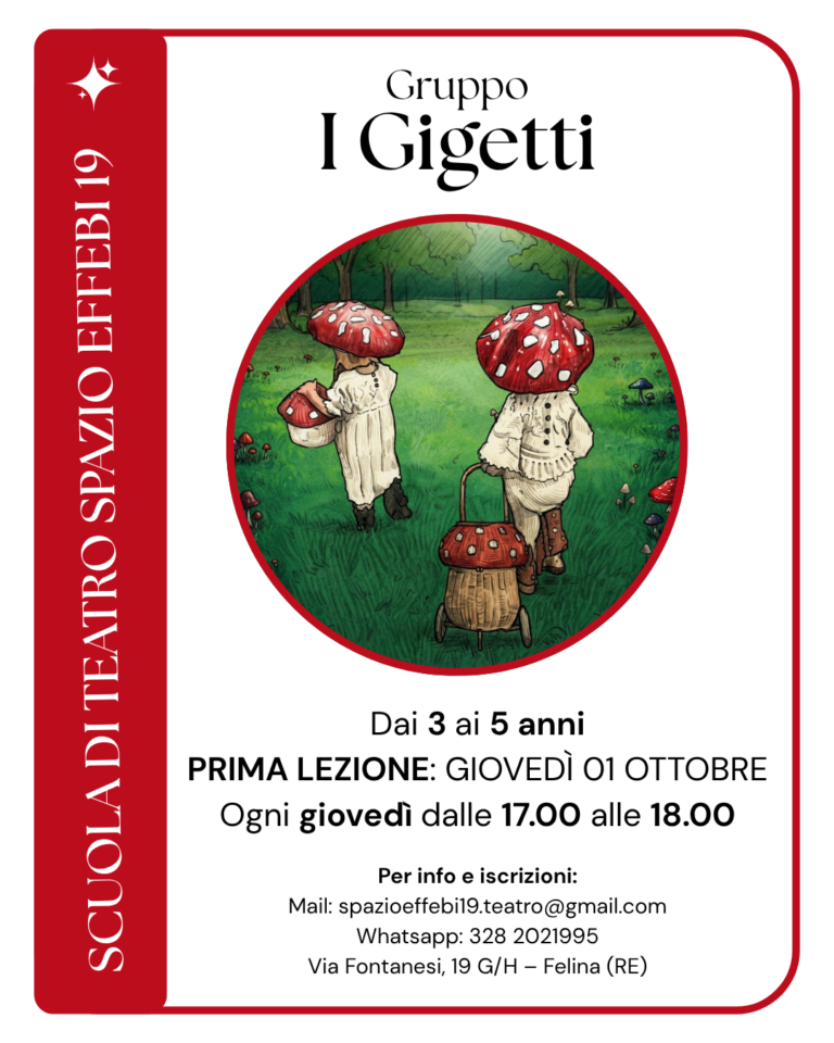 gigetti